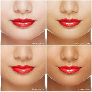 Shiseido Prior Beauty Lift Lip CC N Cherry 4g