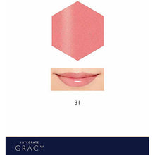 Laden Sie das Bild in den Galerie-Viewer, Shiseido Integrate Gracy Elegance CC Rouge 31 Cherry blossom Refill 4g
