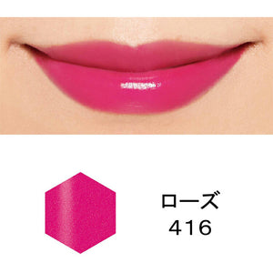 Shiseido Integrate Gracy Elegance CC Rouge RS416 (for Refill) 4g