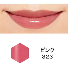 Muat gambar ke penampil Galeri, Shiseido Integrate Gracy Elegance CC Rouge PK323 (for Refill) 4g
