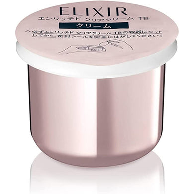 Elixir Shiseido Enriched Clear Cream TB Replacement Refill remedy 45g