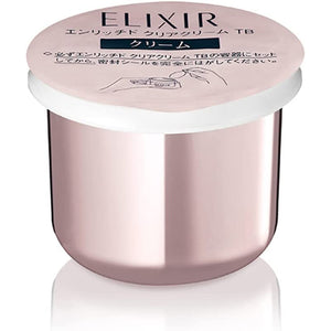 Elixir Shiseido Enriched Clear Cream TB Replacement Refill Medicated 45g