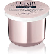 Elixir Shiseido Enriched Clear Cream TB Replacement Refill remedy 45g