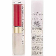画像をギャラリービューアに読み込む, Shiseido Integrate Juicy Balm Gloss 1 4.5g
