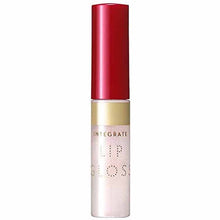 将图片加载到图库查看器，Shiseido Integrate Juicy Balm Gloss 1 4.5g
