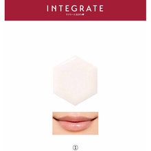 Laden Sie das Bild in den Galerie-Viewer, Shiseido Integrate Juicy Balm Gloss 1 4.5g
