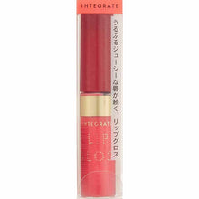 Load image into Gallery viewer, Shiseido Integrate Juicy Balm Gloss RD272 4.5g
