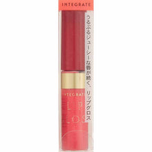 画像をギャラリービューアに読み込む, Shiseido Integrate Juicy Balm Gloss RD272 4.5g
