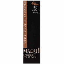 Laden Sie das Bild in den Galerie-Viewer, Shiseido MAQuillAGE Eyebrow Color Wax 55 Natural Brown Eyebrow Mascara Waterproof 5g
