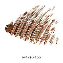 将图片加载到图库查看器，Shiseido MAQuillAGE Eyebrow Color Wax 66 Light Brown Eyebrow Mascara Waterproof 5g
