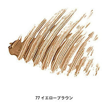 Cargar imagen en el visor de la galería, Shiseido MAQuillAGE Eyebrow Color Wax 77 Yellow Brown Eyebrow Mascara Waterproof 5g
