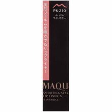 画像をギャラリービューアに読み込む, Shiseido MAQuillAGE Smooth &amp; Stay Lip Liner N Cartridge PK210 Plump Light Color 0.2g
