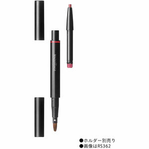 Shiseido MAQuillAGE Smooth & Stay Lip Liner N Cartridge RD321 Plump Light Color 0.2g