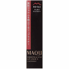 画像をギャラリービューアに読み込む, Shiseido MAQuillAGE Smooth &amp; Stay Lip Liner N Cartridge RD563 Clear Clear Color 0.2g
