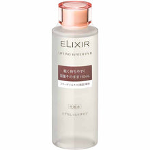 将图片加载到图库查看器，Shiseido Elixir Lifting water EX 3 150ml

