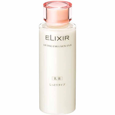 Shiseido Elixir Lifting Emulsion EX 2 120ml