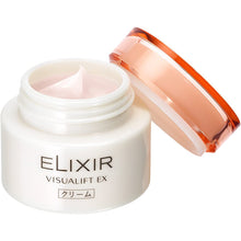 画像をギャラリービューアに読み込む, Elixir Shiseido Visual Lift EX 40g
