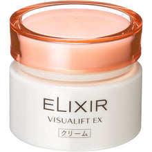 将图片加载到图库查看器，Elixir Shiseido Visual Lift EX 40g
