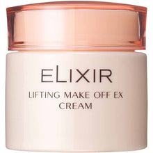 将图片加载到图库查看器，Shiseido Elixir Lifting make-off EX (cream) 140g
