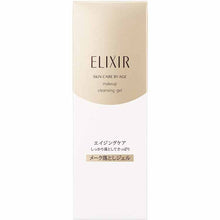 画像をギャラリービューアに読み込む, Shiseido Elixir Superieur Makeup Cleansing Gel N 140g
