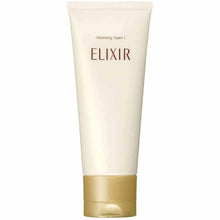 Muat gambar ke penampil Galeri, Shiseido Elixir Superieur Cleansing Foam 1N Refreshing 145g
