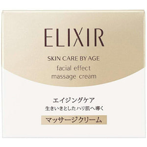 Shiseido Elixir Superieur Face Effect Massage Cream 93g