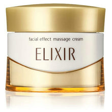 Laden Sie das Bild in den Galerie-Viewer, Shiseido Elixir Superieur Face Effect Massage Cream 93g
