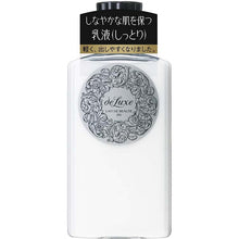 Cargar imagen en el visor de la galería, deLuxe Lait de Beaute (Moist Type) 150ml Japan Beauty Lotion
