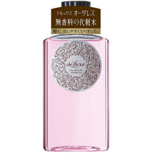 将图片加载到图库查看器，deLuxe Eau de Luxe Odorless 150ml Fragrance-free Japan Beauty Skin Lotion
