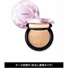 Cargar imagen en el visor de la galería, Shiseido MAQuillAGE Perfect Multi Compact 22 Bright Beige Refill SPF20・PA++ 9g
