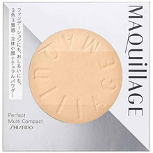 画像をギャラリービューアに読み込む, Shiseido MAQuillAGE Perfect Multi Compact 22 Bright Beige Refill SPF20・PA++ 9g

