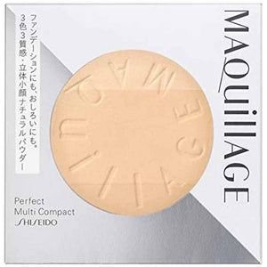 Shiseido MAQuillAGE Perfect Multi Compact 22 Bright Beige Refill SPF20・PA++ 9g