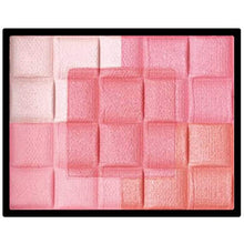 Cargar imagen en el visor de la galería, Shiseido MAQuillAGE Dramatic Mood Veil PK200 Peach Pink Refill 8g
