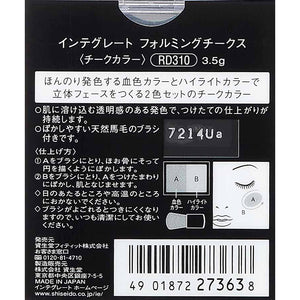 Shiseido Integrate Forming Cheeks RD310 3.5g