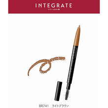 将图片加载到图库查看器，Shiseido Integrate  Eyebrow Pencil N BR741 Light Brown 0.17g
