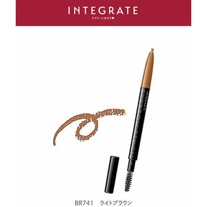 Shiseido Integrate  Eyebrow Pencil N BR741 Light Brown 0.17g