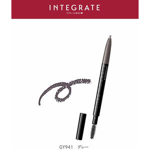 Shiseido Integrate Eyebrow Pencil N GY941 Gray 0.17g