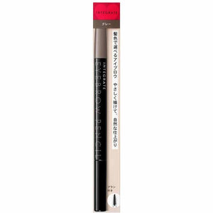 Shiseido Integrate Eyebrow Pencil N GY941 Gray 0.17g