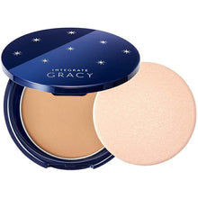 Load image into Gallery viewer, Shiseido Integrate Gracy Essence Powder BB 2 Natural ~ Dark skin color (SPF22 / PA ++) 7.5g
