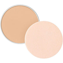 将图片加载到图库查看器，Shiseido Integrate Gracy Essence Powder BB1 Bright ~ Somewhat bright (SPF22 / PA ++) 7.5g
