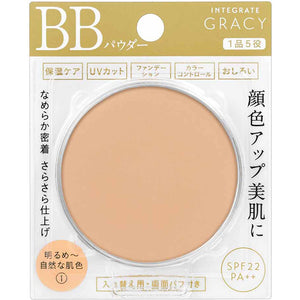 Shiseido Integrate Gracy Essence Powder BB1 Bright ~ Somewhat bright (SPF22 / PA ++) 7.5g