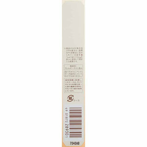 Shiseido Elixir SUPERIEUR CONTROL BASE UV N NATURAL SPF32・PA++ 25g