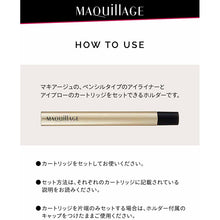 画像をギャラリービューアに読み込む, Shiseido MAQuillAGE Eyeliner &amp; Blow Holder N 1 piece

