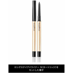 Shiseido MAQuillAGE Eyeliner & Blow Holder N 1 piece