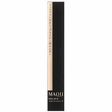 Load image into Gallery viewer, Shiseido MAQuillAGE Holder N for Lip Liner 1 piece
