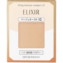 Cargar imagen en el visor de la galería, Shiseido Elixir Superieur Lifting Moisture Pact UV Beige Ocher 10 SPF26・PA+++ Refill 9.2g
