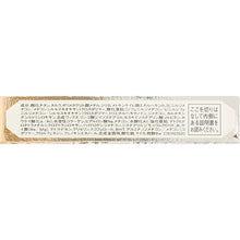 Load image into Gallery viewer, Shiseido Elixir Superieur Lifting Moisture Pact UV Beige Ocher 10 SPF26�EPA+++ Refill 9.2g
