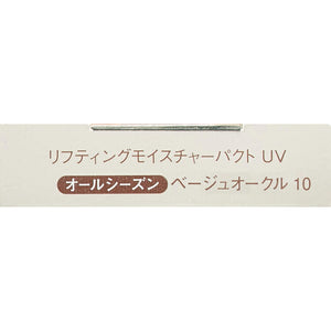 Shiseido Elixir Superieur Lifting Moisture Pact UV Beige Ocher 10 SPF26・PA+++ Refill 9.2g