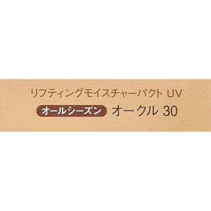 Shiseido Elixir Superieur Lifting Moisture Pact UV Ocher 30 SPF26�EPA+++ Refill 9.2g