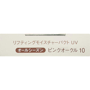 Shiseido Elixir Superieur Lifting Moisture Pact UV Pink Ocher 10 SPF26・PA+++ Refill 9.2g
